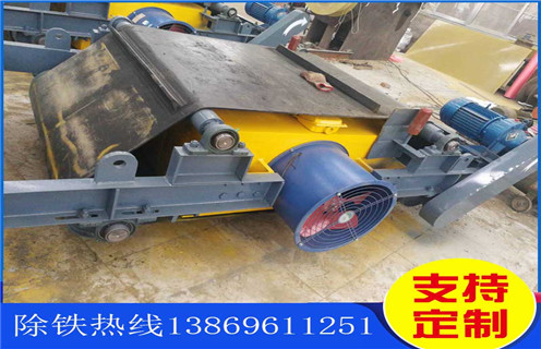 北京RCDA-4系列风冷悬挂式电磁除铁器