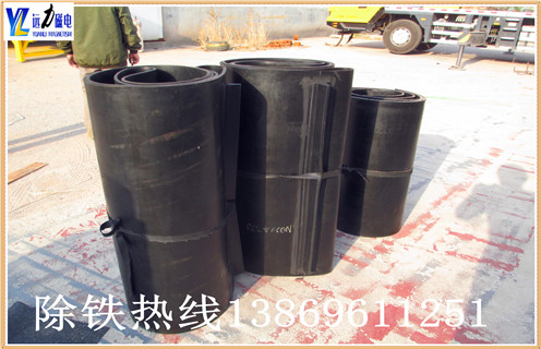 黑龙江除铁器皮带型号