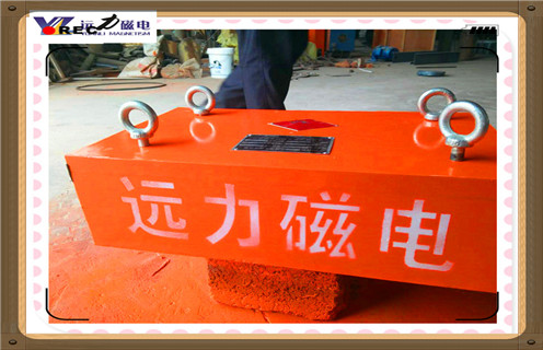 永磁除铁器产品质量有保证,甘肃永磁除铁器生产厂家