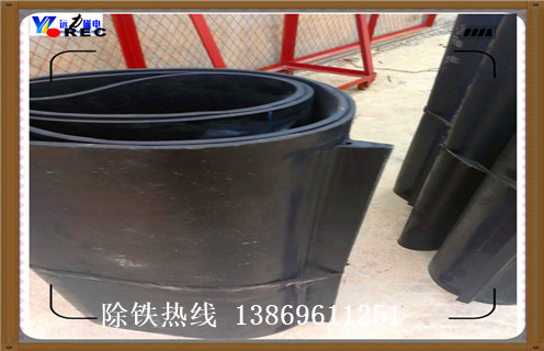 轻型除铁器皮带，上海轻型除铁器皮带_上海轻型除铁器皮带皮带原因及如何调_刮板价格