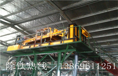 永磁带式除铁器，四川永磁带式除铁器工作原理_如何卸铁国家标准安装工作视频_四川永磁带式除铁器工作原理 