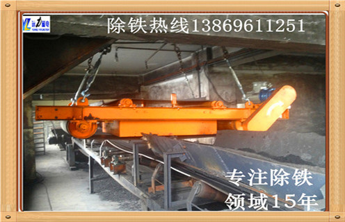 永磁自卸式除铁器，河南永磁自卸式除铁器怎么换带_河南永磁自卸式除铁器怎么换带怎么回事，如何清理及接线