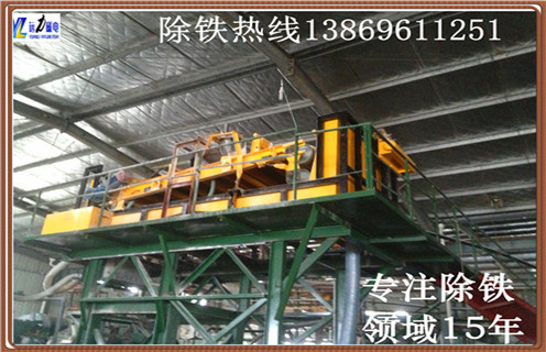 自卸式永磁除铁器，四川自卸式永磁除铁器的安装_四川自卸式永磁除铁器的安装怎么回事，如何清理及接线