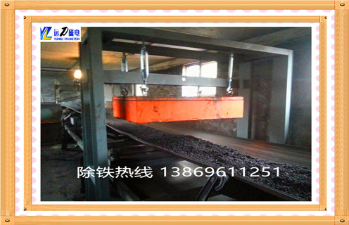 悬挂式永磁除铁器，四川悬挂式永磁除铁器生产_四川悬挂式永磁除铁器生产rcy型多少钱_使用说明书原理型号