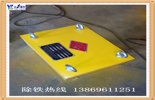 强力永磁除铁器，青海RCYB-6.5强力永磁除铁器_内部磁块安装方法_青海RCYB-6.5强力永磁除铁器型号价格