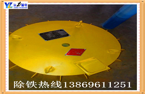 盘式电磁除铁器，天津盘式电磁除铁器pdc 10_规格型号_天津盘式电磁除铁器pdc 10工作原理及内部结构