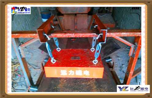 悬挂式永磁除铁器，山西悬挂式永磁除铁器定制_内部磁块安装方法_山西悬挂式永磁除铁器定制供应型号价格