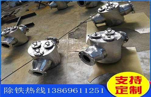 管道除铁器，辽宁流体管道除铁器原理_远力辽宁流体管道除铁器原理安装说明书12000高斯 可定制工作原理_安装示意图