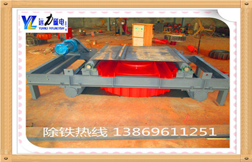 电磁自卸式除铁器，内蒙古电磁自卸式除铁器价格工作视频_国家标准_内蒙古电磁自卸式除铁器价格订做配电箱型号 