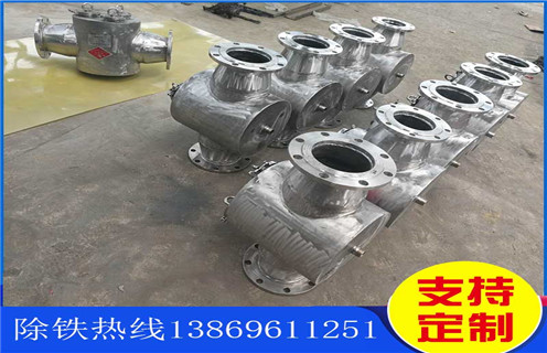 管道除铁器，吉林管道式除铁器厂家_远力吉林管道式除铁器厂家厂家安装说明书12000高斯 可定制工作原理_安装示意图 