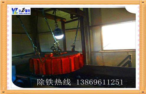 盘式电磁除铁器，徐州盘式电磁除铁器 _规格型号_徐州盘式电磁除铁器加工工作原理及内部结构