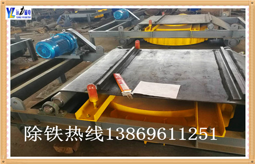 自卸式电磁除铁器，新疆自卸式电磁除铁器RCY工作视频_国家标准_新疆自卸式电磁除铁器RCY厂家订做配电箱型号