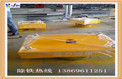 永磁除铁器，吉林永磁除铁器生产厂家_内部磁块安装方法_吉林永磁除铁器生产厂家视频定制供应型号价格