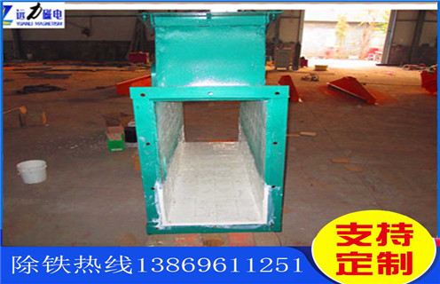 管道除铁器，吉林锂电管道除铁器_远力吉林锂电管道除铁器哪家好安装说明书12000高斯 可定制工作原理_安装示意图 
