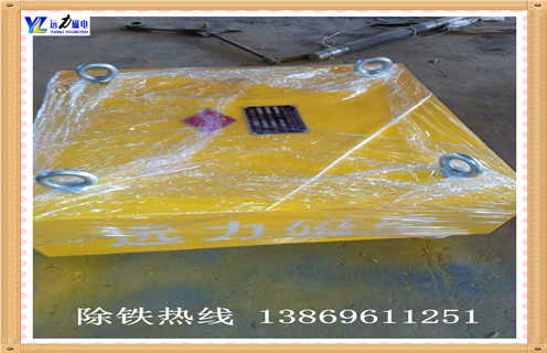 永磁式除铁器，上海永磁式除铁器_内部磁块安装方法_上海永磁式除铁器型号视频定制供应型号价格