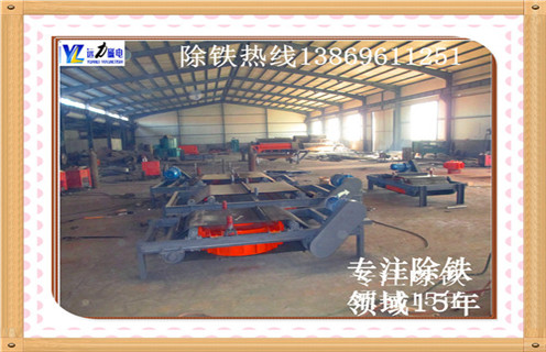 自卸带式电磁除铁器，河北自卸带式电磁除铁器_河北自卸带式电磁除铁器工作原理如何鉴别好坏_安装及控制原理图