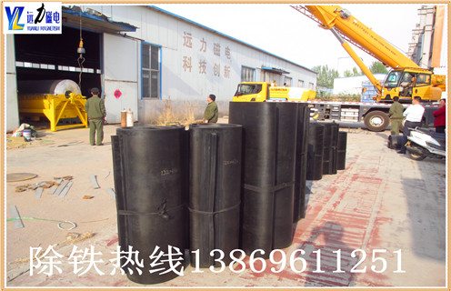 除铁器皮带，云南除铁器皮带怎么更换怎么更换如何修复_云南除铁器皮带怎么更换型号怎么更换及如何调_刮板价格 