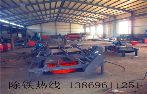 自卸式皮带电磁除铁器，江西自卸式皮带电磁除铁器_规格型号_江西自卸式皮带电磁除铁器厂家的工作原理型号及内部结构