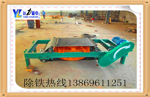 自卸式皮带电磁除铁器，江西自卸式皮带电磁除铁器_规格型号_江西自卸式皮带电磁除铁器厂家的工作原理型号及内部结构