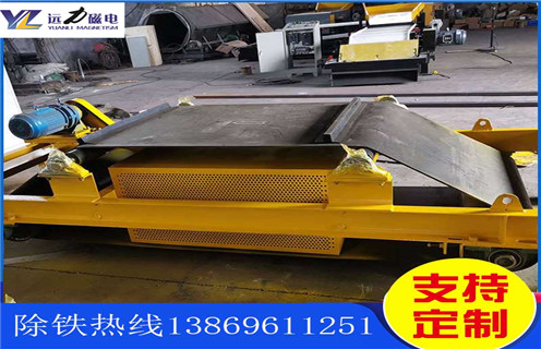 风冷电磁除铁器，山西风冷电磁除铁器公司_选型_山西风冷电磁除铁器公司价格参数工作原理公司多少钱参数_生产价格