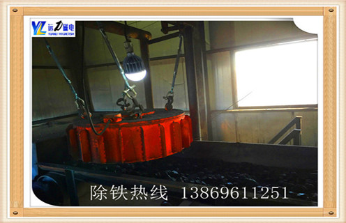 电磁除铁器，贵州电磁除铁器的结构及工作原理_规格型号_贵州电磁除铁器的结构及工作原理品牌型号的工作原理