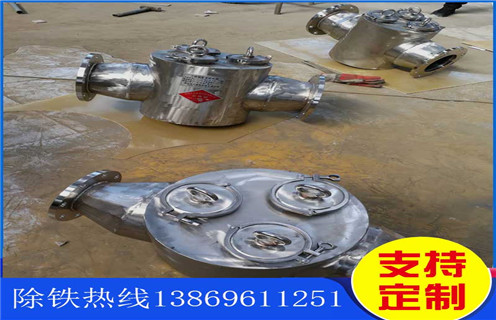 永磁管道自卸除铁器，河北永磁管道自卸除铁器_远力河北永磁管道自卸除铁器哪家好安装说明书12000高斯 可定制工作原理_安装示意图