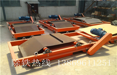 自卸式永磁除铁器，贵州自卸式永磁除铁器价格_内部磁块安装方法_贵州自卸式永磁除铁器价格视频定制供应型号