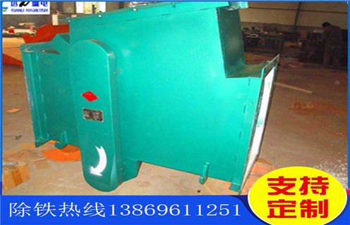 永磁管道除铁器，黑龙江永磁管道除铁器厂家_远力黑龙江永磁管道除铁器厂家用途现货参数表可定制工作原理_安装示意图