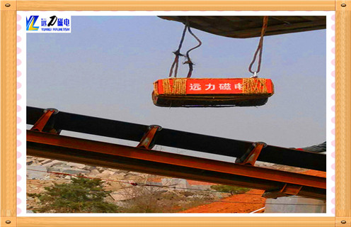 板式永磁除铁器，吉林板式永磁除铁器_内部磁块安装方法_吉林板式永磁除铁器原理皮带式视频定制供应型号价格