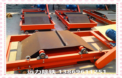 自卸带式永磁除铁器，天津自卸带式永磁除铁器及安装高度要求_天津自卸带式永磁除铁器设备不卸料怎么回事，如何清理及接线 