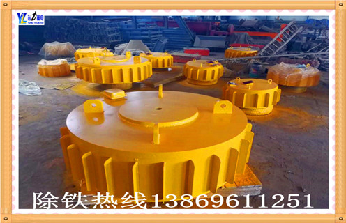 盘式电磁除铁器，山东盘式电磁除铁器_规格型号_山东盘式电磁除铁器安装效果适用范围的工作原理