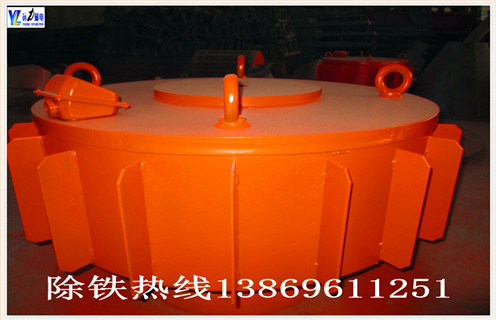 自卸带式电磁除铁器，辽宁自卸带式电磁除铁器_规格型号_辽宁自卸带式电磁除铁器安装效果适用范围的工作原理