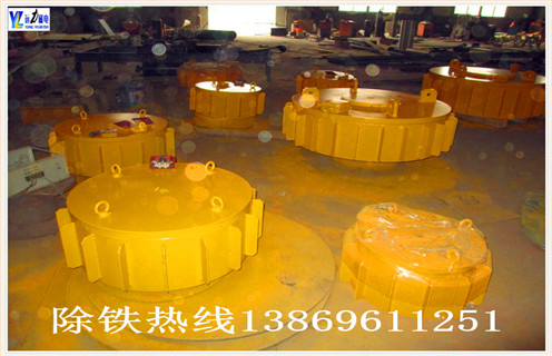 干式电磁除铁器，贵州干式电磁除铁器_规格型号_贵州干式电磁除铁器安装效果适用范围的工作原理