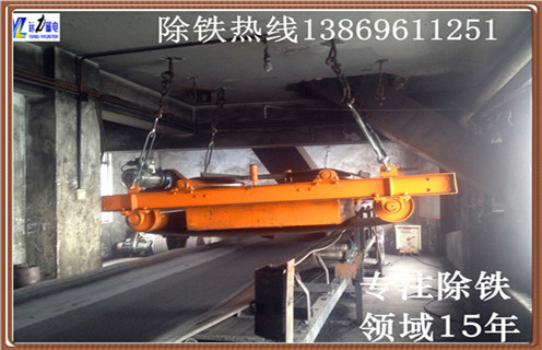 自卸式永磁除铁器，江西自卸式永磁除铁器_江西自卸式永磁除铁器不卸料怎么回事，如何清理及接线