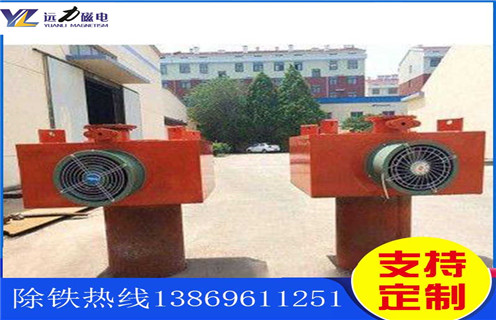 风冷电磁除铁器，青海风冷电磁除铁器_规格型号_青海风冷电磁除铁器安装效果适用范围的工作原理