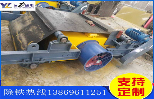 风冷式电磁除铁器，甘肃风冷式电磁除铁器生产_规格型号_甘肃风冷式电磁除铁器生产供应安装效果适用范围的工作原理