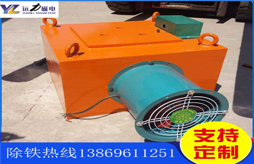 风冷悬挂式电磁除铁器，内蒙古风冷式悬挂电磁除铁器_规格型号_内蒙古风冷式悬挂电磁除铁器供应安装效果适用范围的工作原理