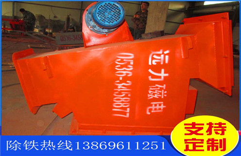 永磁管道除铁器，江西永磁管道除铁器_远力江西永磁管道除铁器可定制工作原理_安装示意图