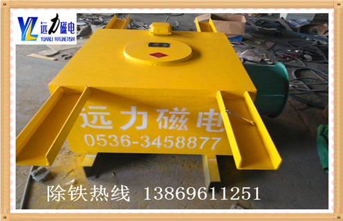 风冷电磁除铁器，四川风冷式电磁除铁器_选型_四川风冷式电磁除铁器参数工作原理公司多少钱参数_生产价格
