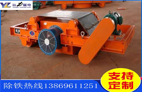 风冷式电磁除铁器，潍坊风冷式电磁除铁器_技术参数_潍坊风冷式电磁除铁器价格工作原理_国家标准生产厂家