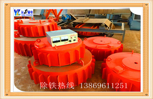 电磁除铁器工作原理，青海电磁除铁器工作原理_规格型号_青海电磁除铁器工作原理适用范围的工作原理