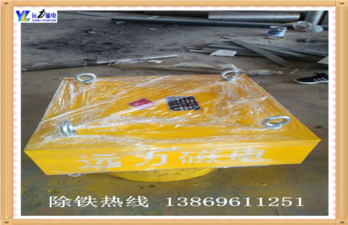 悬挂式永磁除铁器，浙江悬挂式永磁除铁器型号_内部磁块安装方法_浙江悬挂式永磁除铁器型号定制供应型号价格