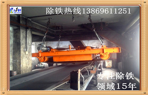 自卸式永磁除铁器，云南悬挂式自卸永磁除铁器_内部磁块安装方法_云南悬挂式自卸永磁除铁器供应型号价格 