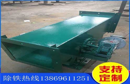 永磁管道除铁器，合肥永磁管道除铁器rcyg_远力合肥永磁管道除铁器rcyg工作原理_安装示意图 