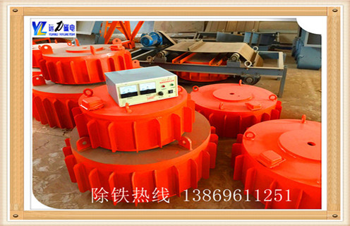 盘式电磁除铁器，四川盘式电磁除铁器rcdb 8_规格型号_四川盘式电磁除铁器rcdb 8的特性适用范围的工作原理