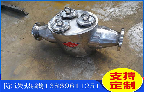 管道永磁除铁器价格，济宁管道永磁除铁器价格_远力济宁管道永磁除铁器价格批发工作原理_安装示意图 