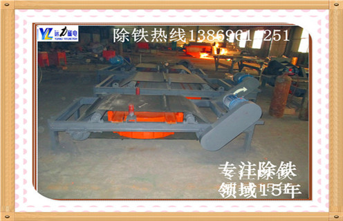 自卸带式电磁除铁器，黑龙江自卸带式电磁除铁器_规格型号_黑龙江自卸带式电磁除铁器适用范围的工作原理