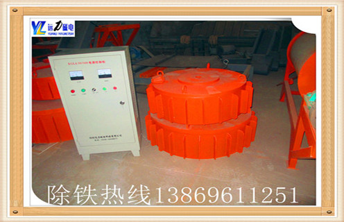 盘式电磁除铁器，黑龙江盘式电磁除铁器rcdb_规格型号_黑龙江盘式电磁除铁器rcdb适用范围的工作原理