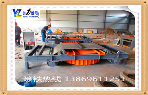 自卸式电磁除铁器，安徽自卸式电磁除铁器配电箱_规格型号_安徽自卸式电磁除铁器配电箱适用范围的工作原理