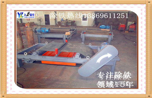 电磁自卸式除铁器， 新疆电磁自卸式除铁器技术参数_  新疆电磁自卸式除铁器技术参数不卸料怎么回事，如何清理及接线